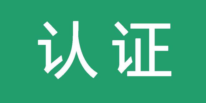 高性能蜘蛛池